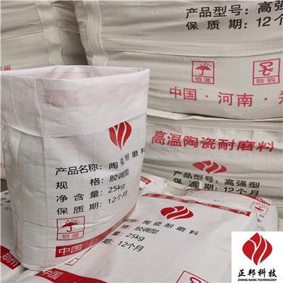 河南粉末涂料与龟甲网应用 技术优势与区域布局分析